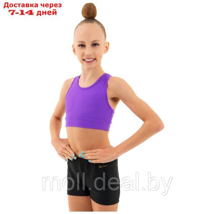 Топ-борцовка удлиненный Grace Dance, лайкра, цвет фиолетовый, размер 42 - фото 4 - id-p208275603