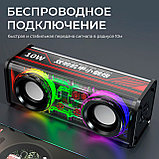 Портативная Bluetooth колонка с RGB подсветкой с двойным звуком V8, фото 5