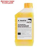 Автошампунь для бесконтактной мойки Karcher K-Parts Soft, 1 л 9.605-610.0