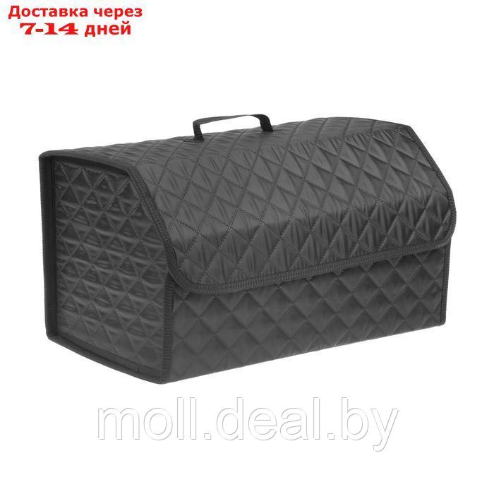 Органайзер-саквояж в багажник автомобильный, оксфорд стеганый, 53 см, черный - фото 1 - id-p208276331