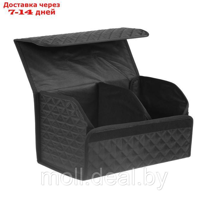 Органайзер-саквояж в багажник автомобильный, оксфорд стеганый, 53 см, черный - фото 4 - id-p208276331