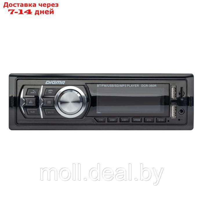 Автомагнитола Digma DCR-350R 1DIN, 4 x 45 Вт, Bluetooth, 2xUSB, SD, AUX