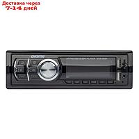 Автомагнитола Digma DCR-350R 1DIN, 4 x 45 Вт, Bluetooth, 2xUSB, SD, AUX