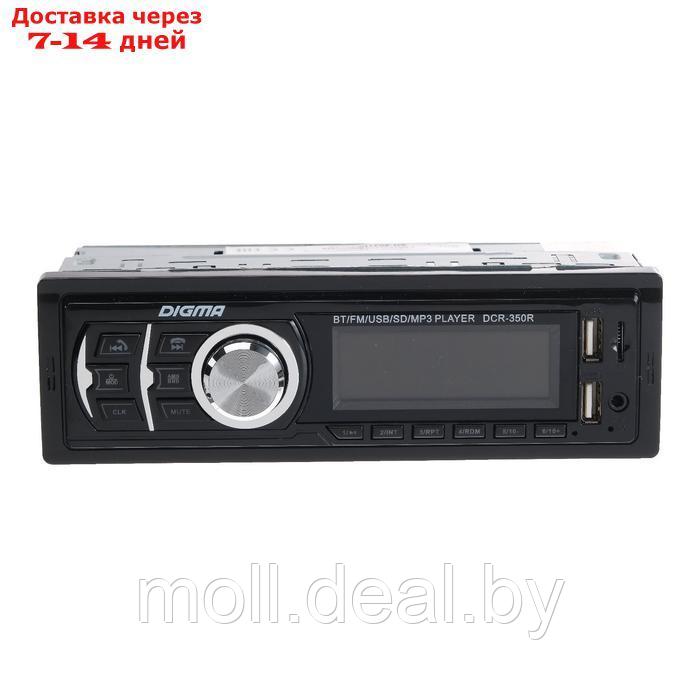 Автомагнитола Digma DCR-350R 1DIN, 4 x 45 Вт, Bluetooth, 2xUSB, SD, AUX - фото 2 - id-p208276483