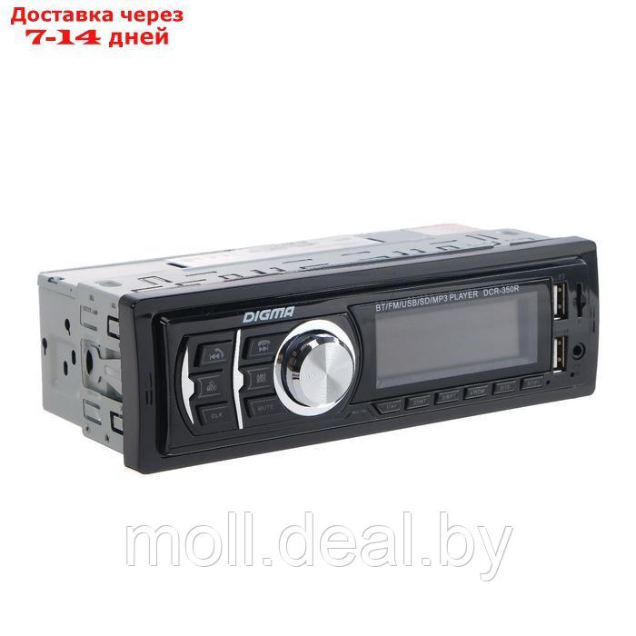 Автомагнитола Digma DCR-350R 1DIN, 4 x 45 Вт, Bluetooth, 2xUSB, SD, AUX - фото 3 - id-p208276483