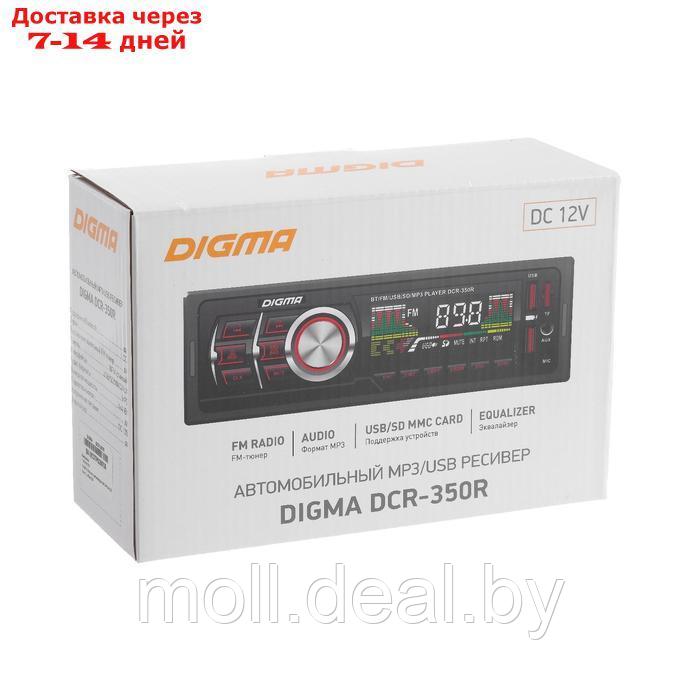 Автомагнитола Digma DCR-350R 1DIN, 4 x 45 Вт, Bluetooth, 2xUSB, SD, AUX - фото 6 - id-p208276483