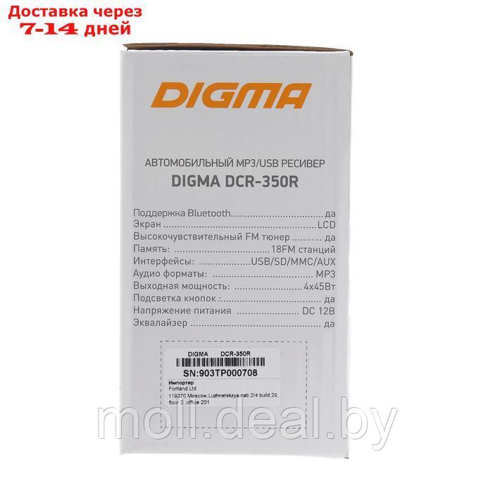 Автомагнитола Digma DCR-350R 1DIN, 4 x 45 Вт, Bluetooth, 2xUSB, SD, AUX - фото 7 - id-p208276483