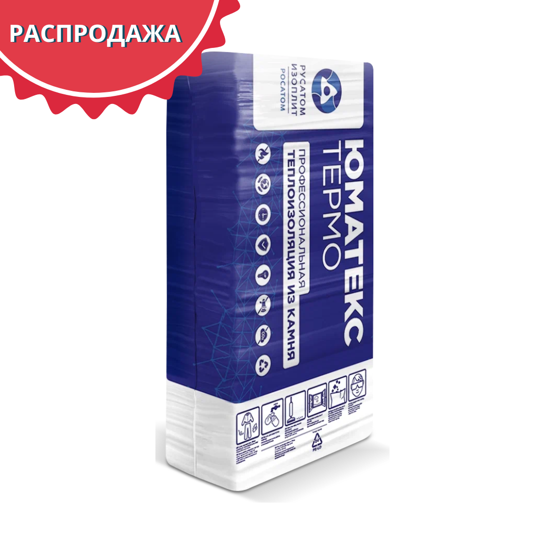 UMATEX (Юматекс- Парок) WAS 35tb 50 мм- плита, кашированная для вентилируемого фасада, минвата для вент фасада - фото 4 - id-p97147365