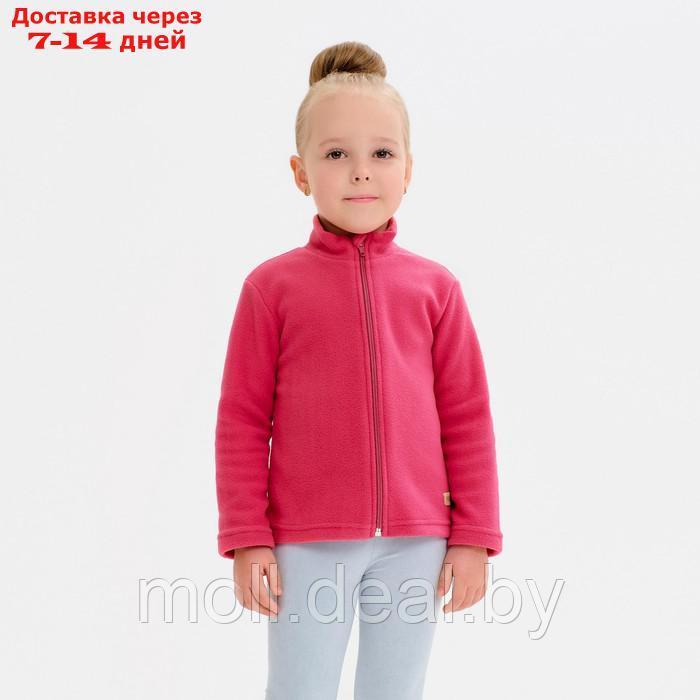 Джемпер детский MINAKU цвет темно-розовый, размер 152 - фото 1 - id-p208274197