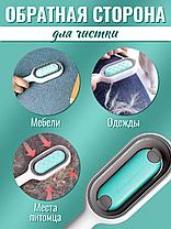 Расчёска для вычесывания шерсти собак и кошек 3 в 1 Pet Cleaning Hair Removal Comb, фото 3