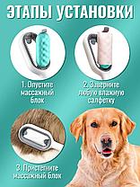 Расчёска для вычесывания шерсти собак и кошек 3 в 1 Pet Cleaning Hair Removal Comb, фото 2