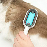 Расчёска для вычесывания шерсти собак и кошек 3 в 1 Pet Cleaning Hair Removal Comb, фото 4