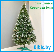 Хит 2024! Елка с шишками пушистая высота 1.5 м, новогодняя искусственная классическая с подставкой ель зеленая