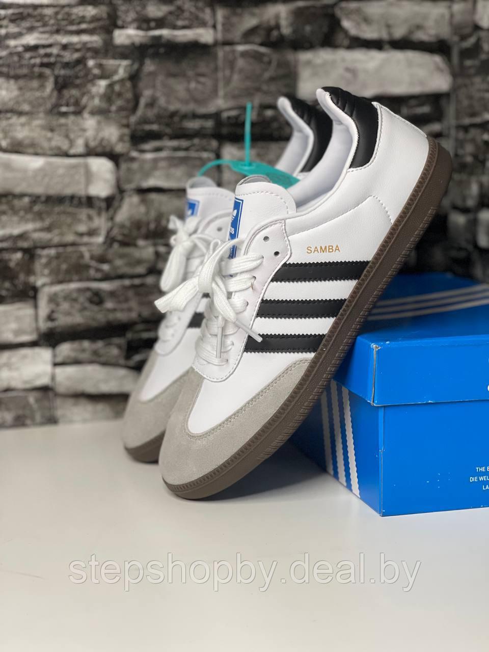 Кроссовки Adidas Samba OG - фото 1 - id-p208305243