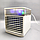 Мини кондиционер Ultra Air Cooler / Охладитель воздуха (3 режима, 7 цветов LED - подсветки), фото 8