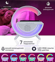 Портативная LED колонка-ночник 3 в 1 с RGB подсветкой, беспроводной зарядкой и FM-радио BT 2301, фото 3