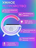 Портативная LED колонка-ночник 3 в 1 с RGB подсветкой, беспроводной зарядкой и FM-радио BT 2301, фото 3