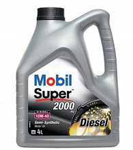 Моторное масло MOBIL 10W40 SUPER 2000 X1 DIESEL 4L