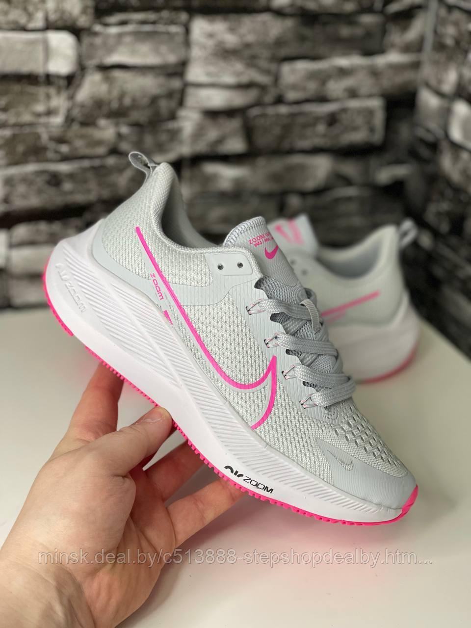 Кроссовки NIke Zoom Winflo 8 Pink/Grey 37 - фото 1 - id-p208305402