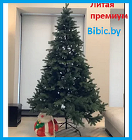 Елка литая Президентская высота 1.5 м, новогодняя искусственная классическая с подставкой ель