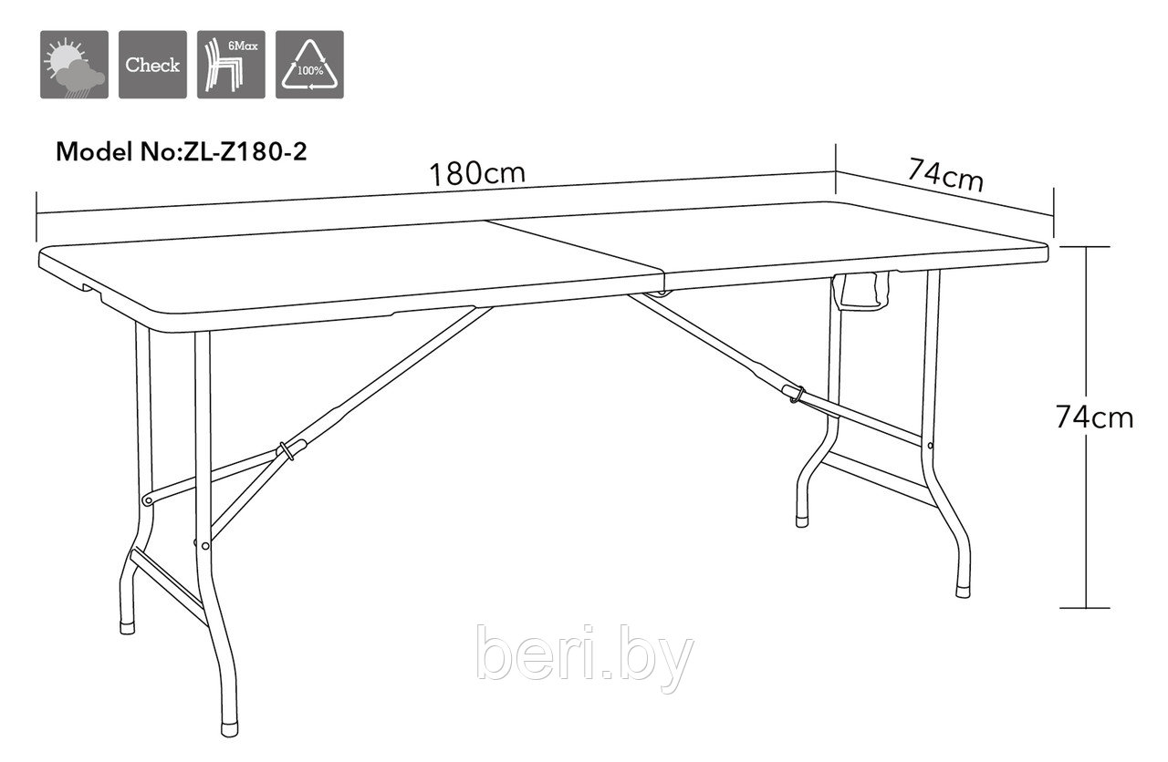 Стол складной, пластиковый Angioletto 180 см, ZL-Z180-2 - фото 7 - id-p208305433