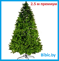 Елка литая Президентская высота 2.5 м, новогодняя искусственная классическая с подставкой ель