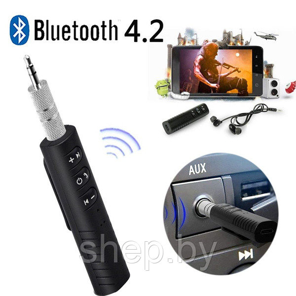 Bluetooth-AUX BT-450 - Блютуз ресивер в машину приемник сигнала беспроводной Hands-free - фото 2 - id-p208305445