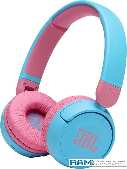 Наушники JBL JR310BT (голубой/розовый) - фото 1 - id-p208305683