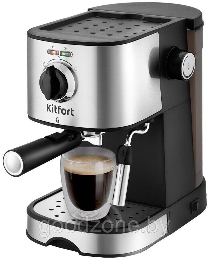 Рожковая помповая кофеварка Kitfort KT-753