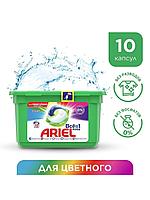 Ariel Pods Всё-в-1 Color 10 шт. Капсулы для стирки белья