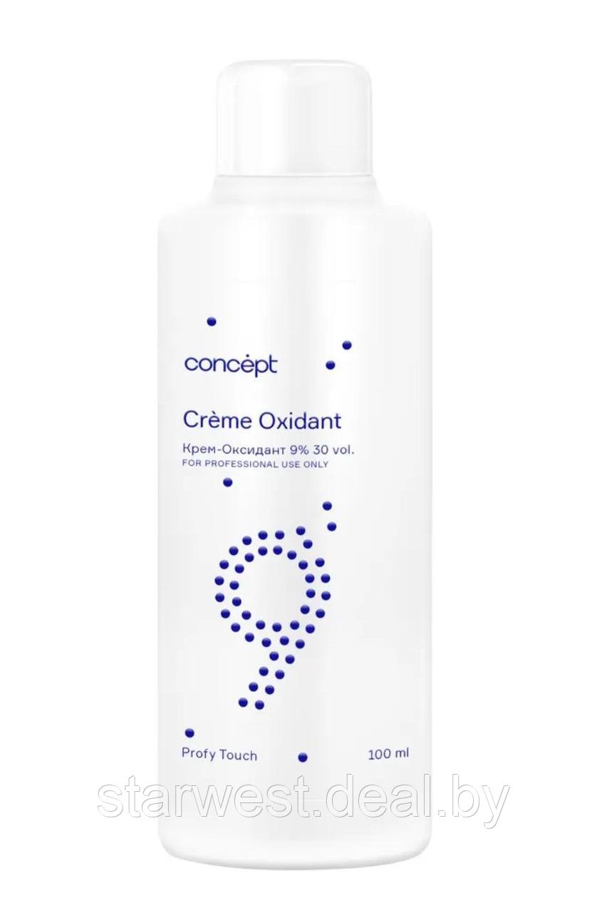 Concept Profy Touch Creme Emulsion 30 VOL. (9%) 100 мл Крем-оксидант / окислительная эмульсия - фото 1 - id-p208307532