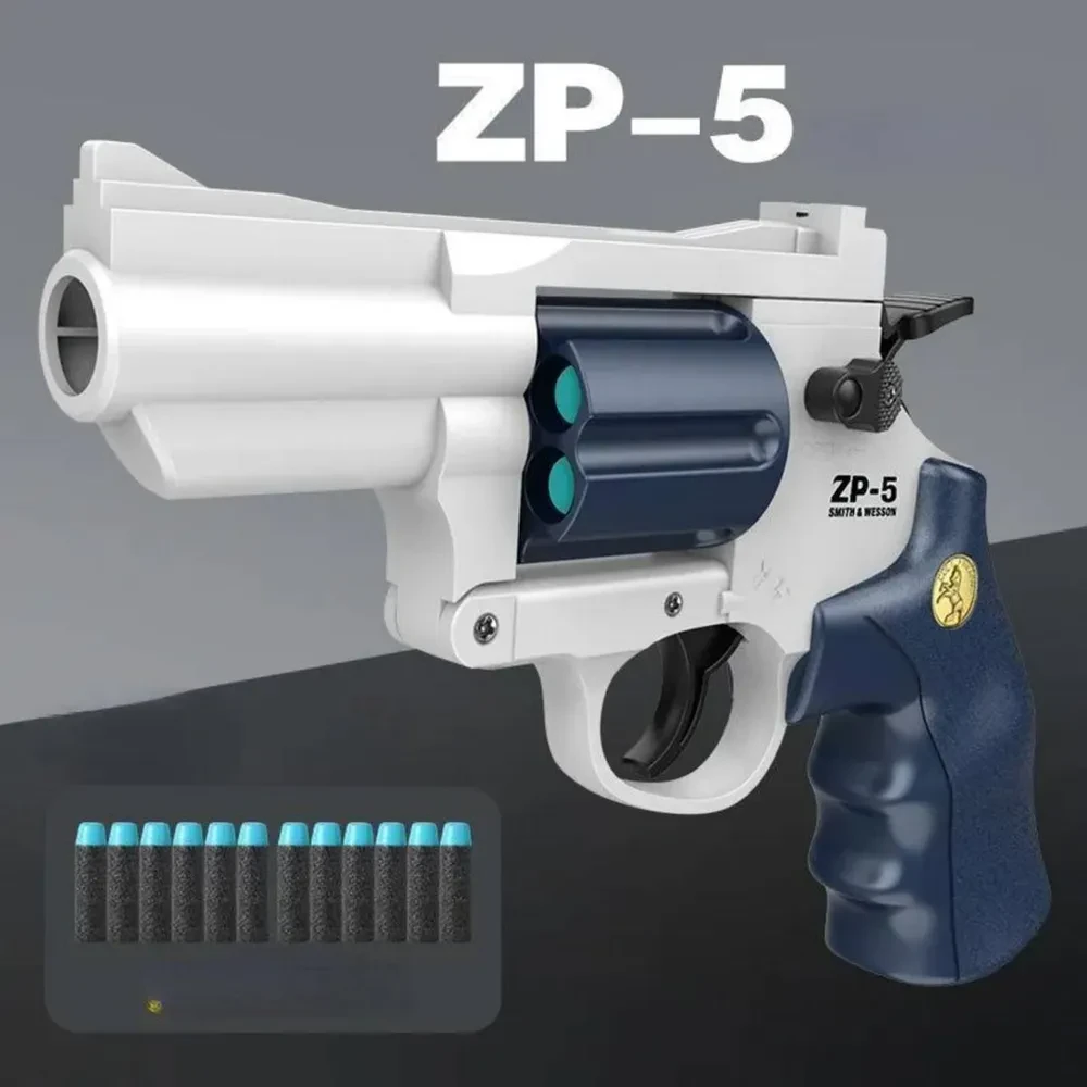 Игрушечный револьвер ZP-5 с мягкими пулями