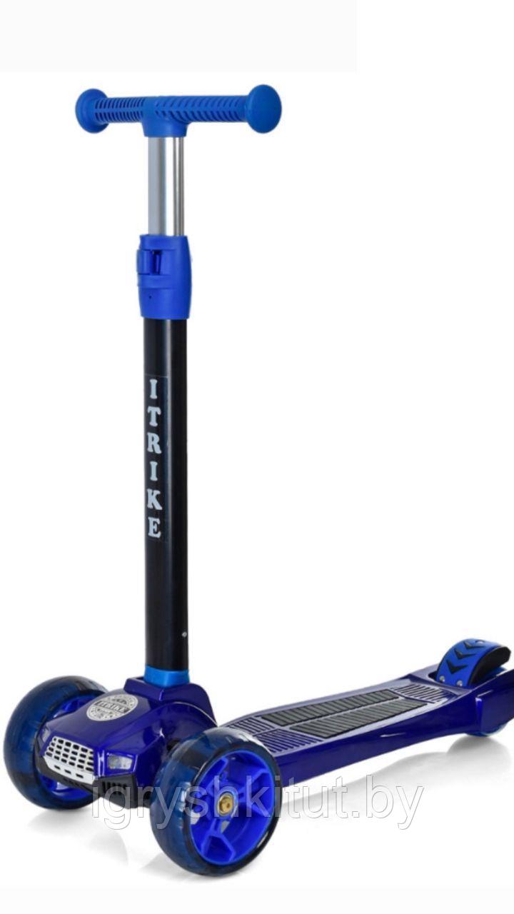 Самокат Big Maxi Scooter с широкими колесами,свет фар,звук , складная ручка , арт. 1620 синий