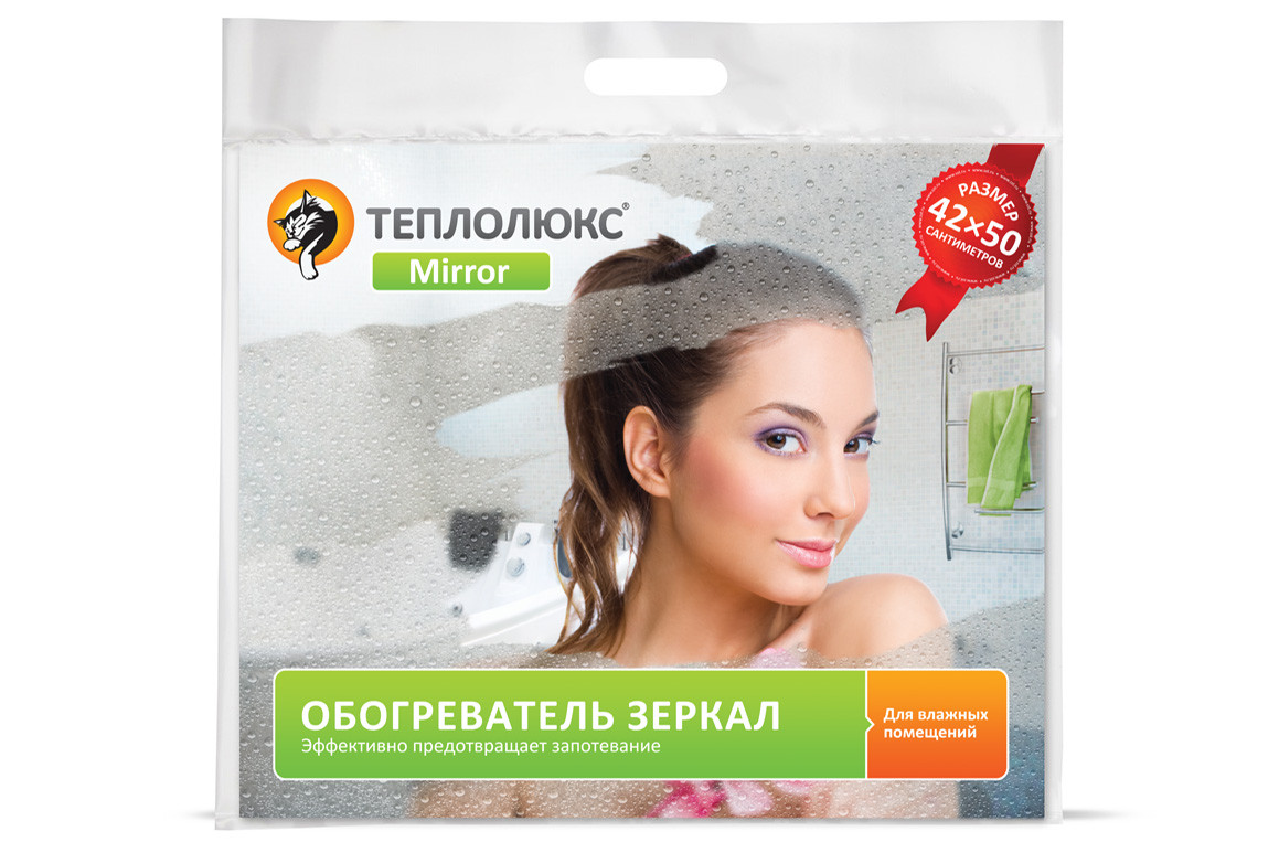 Обогреватель зеркала Теплолюкс-mirror 50х42