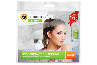 Обогреватель зеркала Теплолюкс-mirror 60х50