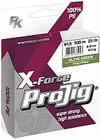 Леска плетеная ProJig X-Force 0.18мм, 13 кг, 150 м, хаки