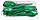 Ложка одноразовая столовая «ИнтроПластик» длина 165 мм, 100 шт., зеленая, фото 2