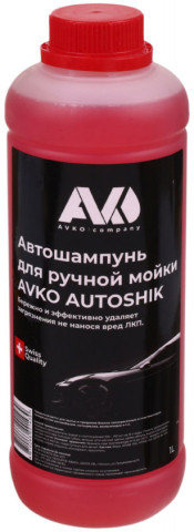 Автошампунь для ручной мойки Avko Autoshik 1000 мл