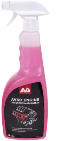 Очиститель двигателя Avko Engine 750 мл