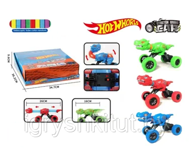 Машина "Hot Wheels" (хот вилс), аналог Hot Wheels, разные цвета