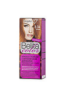 Краска стойкая с витаминами для волос "Belita-Color" № 8.04 коньяк