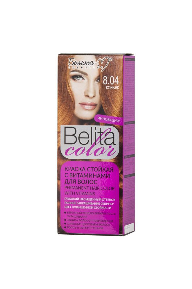 Краска стойкая с витаминами для волос "Belita-Color" № 8.04 коньяк - фото 1 - id-p208309858