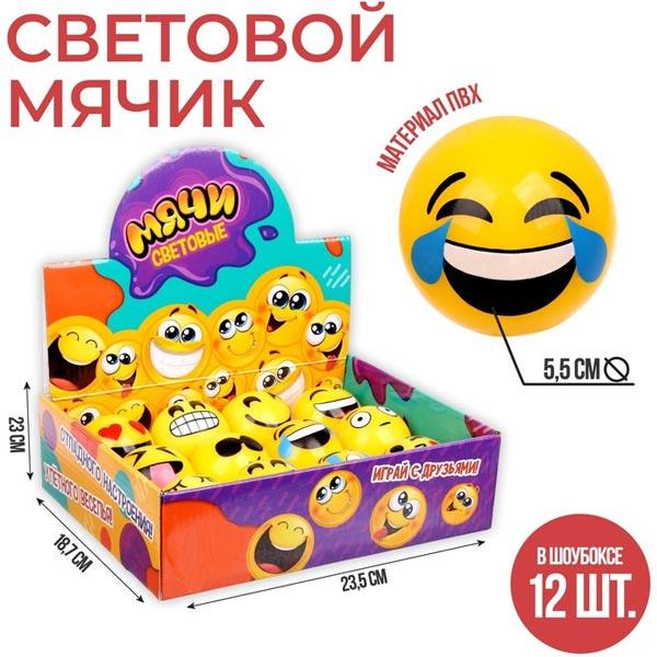 Мяч световой Funny Toys Смайлы - фото 4 - id-p208309621