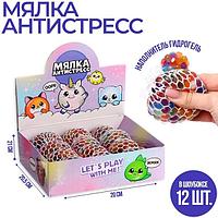 Мялка-антистресс Funny Toys Let's play with me