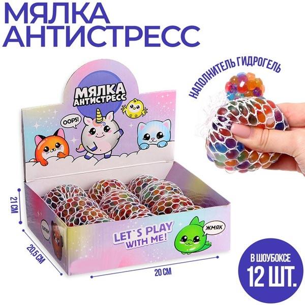 Мялка-антистресс Funny Toys Let's play with me - фото 1 - id-p208309626