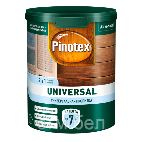 Пропитка для дерева PINOTEX Universal 2 в 1 орегон 9л