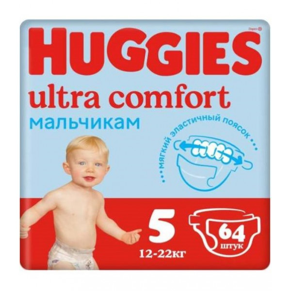 Подгузники Huggies Ultra Comfort для мальчиков 5 (12-22кг) 64шт - фото 1 - id-p208309711