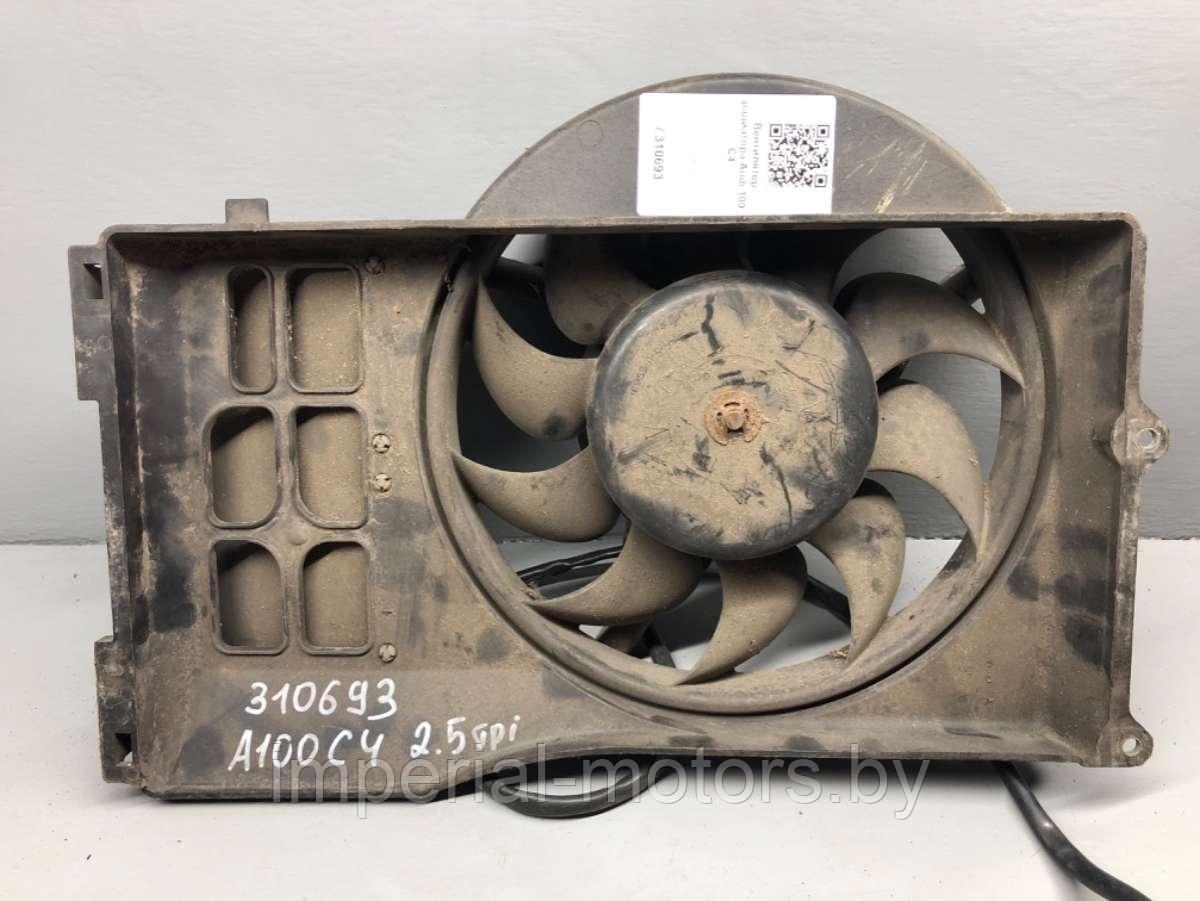 Вентилятор радиатора Audi 100 C4 - фото 2 - id-p128941050