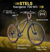 Велосипед Stels Navigator 700 MD 27.5 F020 р.17.5 2022 (черный/красный)
