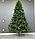 Елка литая КЕДР сосна высота 1.8 м, новогодняя искусственная классическая с подставкой ель, фото 2